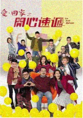 苍兰诀1080P高清